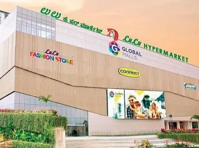 uae based lulu group readies to set up large shopping mall in ahmedabad