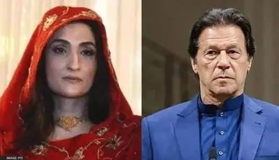 pakistan  lahore high court grants bail to imran khan s wife in al qadir trust case