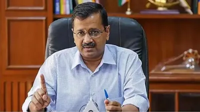 excise policy case  kejriwal moves fresh plea in delhi hc  seeks  no coercive action 
