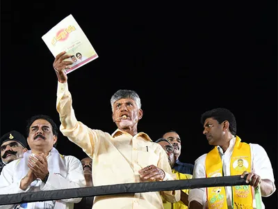 tdp led tripartite alliance releases manifesto  promises skill census  rs 1500 pension to women