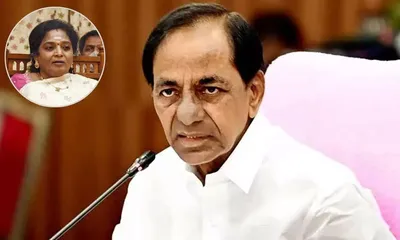 telangana  kcr accepts defeat  submits his resignation to governor