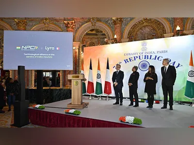 france  upi formally launched at eiffel tower in paris