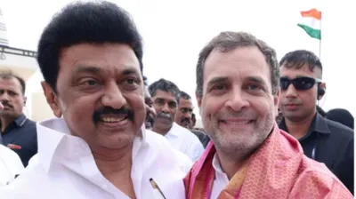 tn  rahul  cm stalin to frontline india rally in coimbatore on april 12