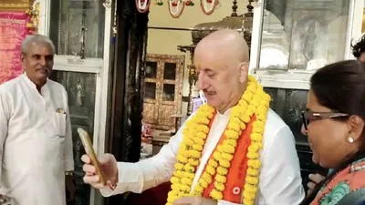 anupam kher visits kanak bhawan temple in ayodhya