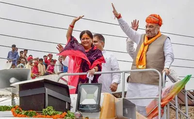 rajasthan polls  amit shah holds mega roadshows in chittorgarh  nathdwara on last day of campaign