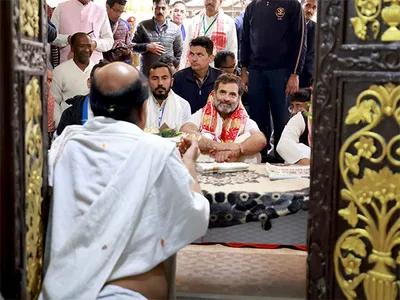 assam  rahul gandhi visits sri sri auniati satra on sixth day of bharat jodo nyay yatra