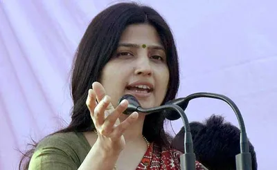  bjp unable to provide employment to youth  will be defeated in elections   dimple yadav