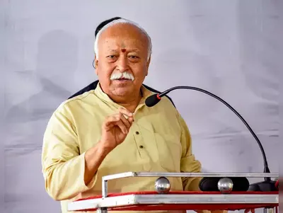  it is necessary that our society gets together and solves problems in unison   rss chief mohan bhagwat