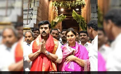 on his birthday  ram charan visits tirupati temple with wife upasana  daughter