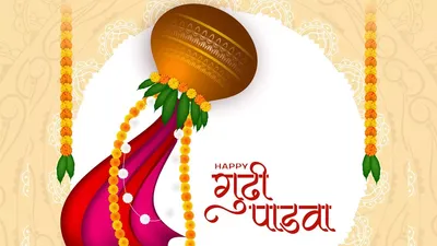 ajay devgn to rashmika mandanna  celebs share heartwarming wishes on gudi padwa