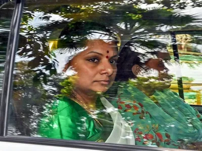 k kavitha moves court against tihar jail for not providing home cooked food  mattress
