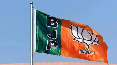 bjp releases 4th list of 15 candidates for lok sabha polls