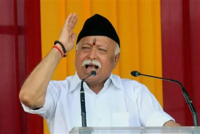 leftist ideology has brought destruction to world  rss chief mohan bhagwat