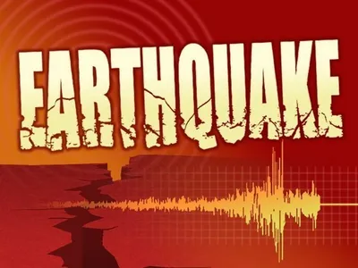 earthquake of magnitude 4 3 jolts tibet s xizang
