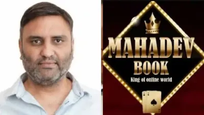 ravi uppal  key accused in mahadev betting app arrested by dubai police  to be extradited to india