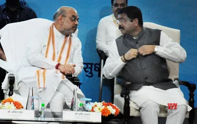 amit shah  dharmendra pradhan thank pm modi for clearing flood management programme for 2021 26