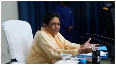 mayawati calls meeting of office bearers to strategise for ls elections