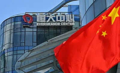 chinese real estate giant evergrande files for bankruptcy
