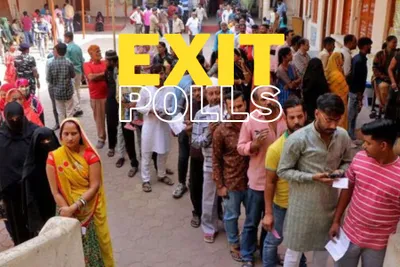 exit polls predicts  bjp in mp  rajasthan  congress in chhattisgarh  telangana  tight contest in mizoram