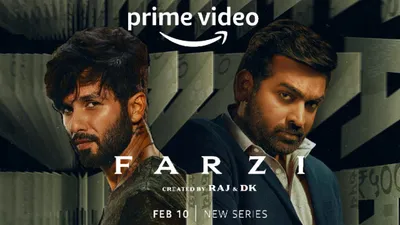 shahid kapoor  vijay sethupathi s thriller series  farzi  to stream from 10th feb