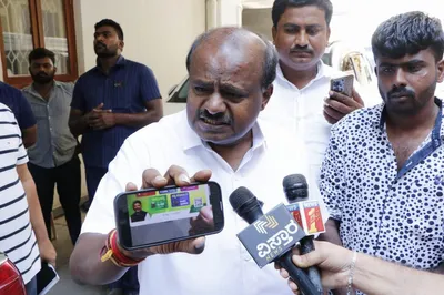 hd kumaraswamy levels coupons for vote charge against congress after casting his franchise