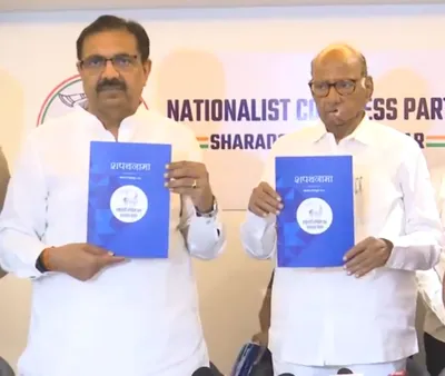 sharad pawar s ncp releases lok sabha polls manifesto  shapath patra 