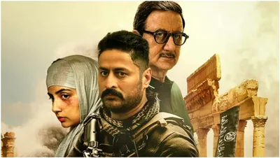 mohit raina  anupam kher starrer  the freelancer  the conclusion  release date out