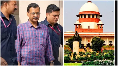 delhi excise policy case  sc may pass order on interim bail to kejriwal on friday