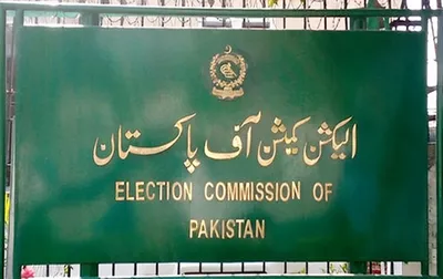 pak election commissioner  disappeared   viral post adds to poll intrigue amid counting of votes