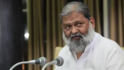  some people have made me stranger in my party   anil vij
