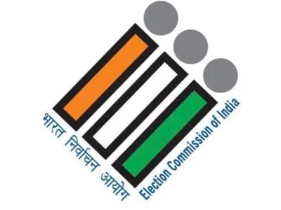 election commission appoints district magistrates in 4 districts in wb