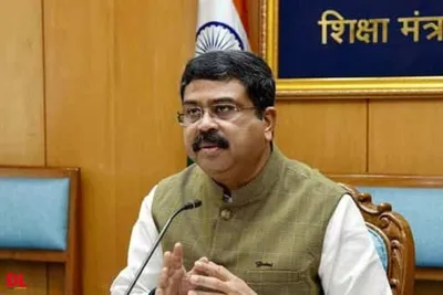  language not our weakness but unifier of our diversity   dharmendra pradhan