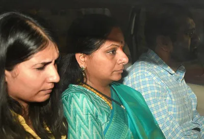 sc refuses to entertain brs leader k kavitha s bail plea in delhi excise policy case
