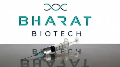 bharat biotech begins clinical trials of tb vaccine  mtbvac  on adults in india
