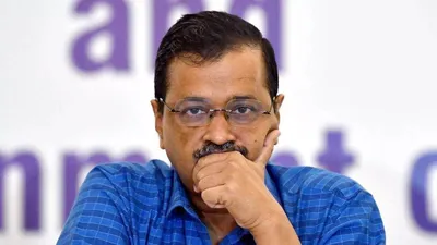 excise case  delhi court takes cognizance of ed s complaint  issues summons to kejriwal