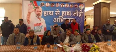 cong to reach out 3 226 panchayats in hp during  haath se haath jodo  campaign