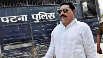 bihar  gangster turned politician anant singh released on 15 days parole