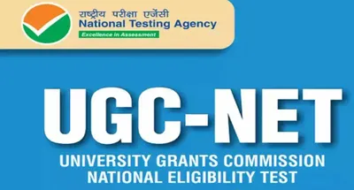 nta announces ugc net december 2023 exam date  check details inside