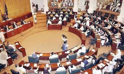 balochistan assembly session for oath taking of newly elected members on february 28