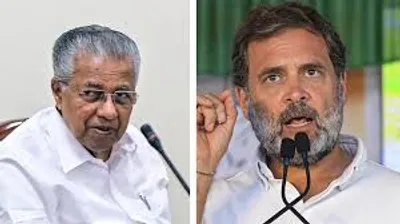 people s experience is that rahul is not a serious politician  kerala cm vijayan