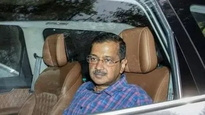 arvind kejriwal arrested by ed in excise policy case