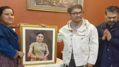aamir khan meets  dangal  co star suhani bhatnagar s family post her demise