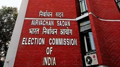 election commission issues notification for fourth phase of lok sabha polls