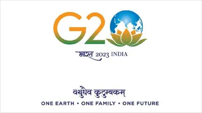  people s g20  ebook unveiled  chronicles india s g20 presidency