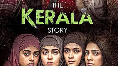 thamarassery diocese plans screening of controversial movie  kerala story   cm vijayan fumes