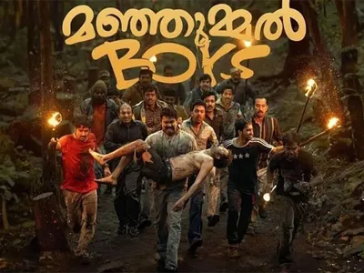 malayalam film  manjummel boys  to kickstart its ott journey