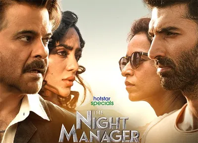 this is what anil kapoor  aditya roy kapur have to say about  night manager part 2 