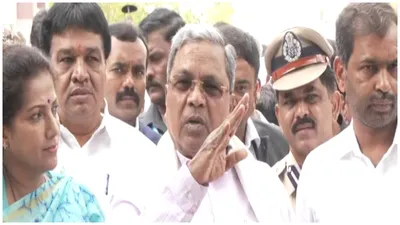  congress govt creating peaceful atmosphere without indulging in hate politics   karnataka chief minister siddaramaiah