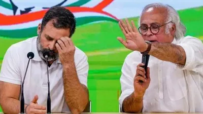 rahul gandhi to skip india bloc s  ulgulan rally   congress  jairam ramesh