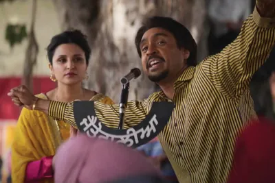 naram kaalja  song featuring diljit parineeti from  amar singh chamkila  out now